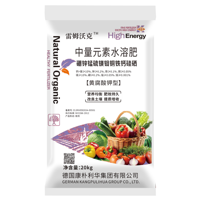 产品名称五