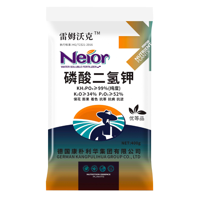 产品名称三